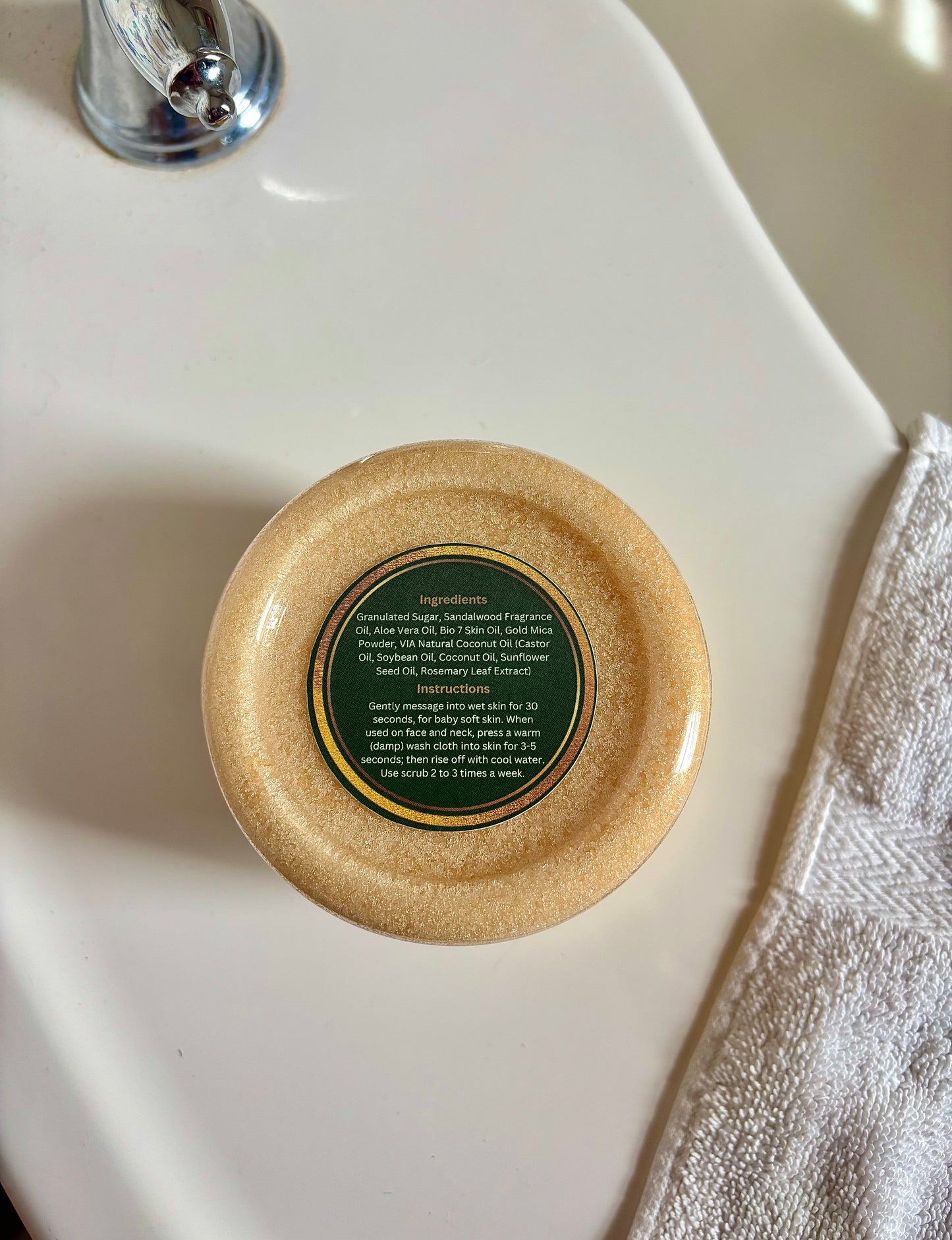 Patience Body Scrub & Body Butter